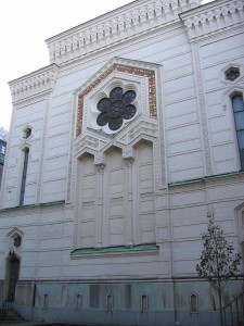 "Synagogan Stockholm 2006". Licensed under Public Domain via Wikimedia Commons - http://commons.wikimedia.org